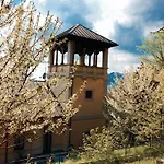 Antigua Szálloda *